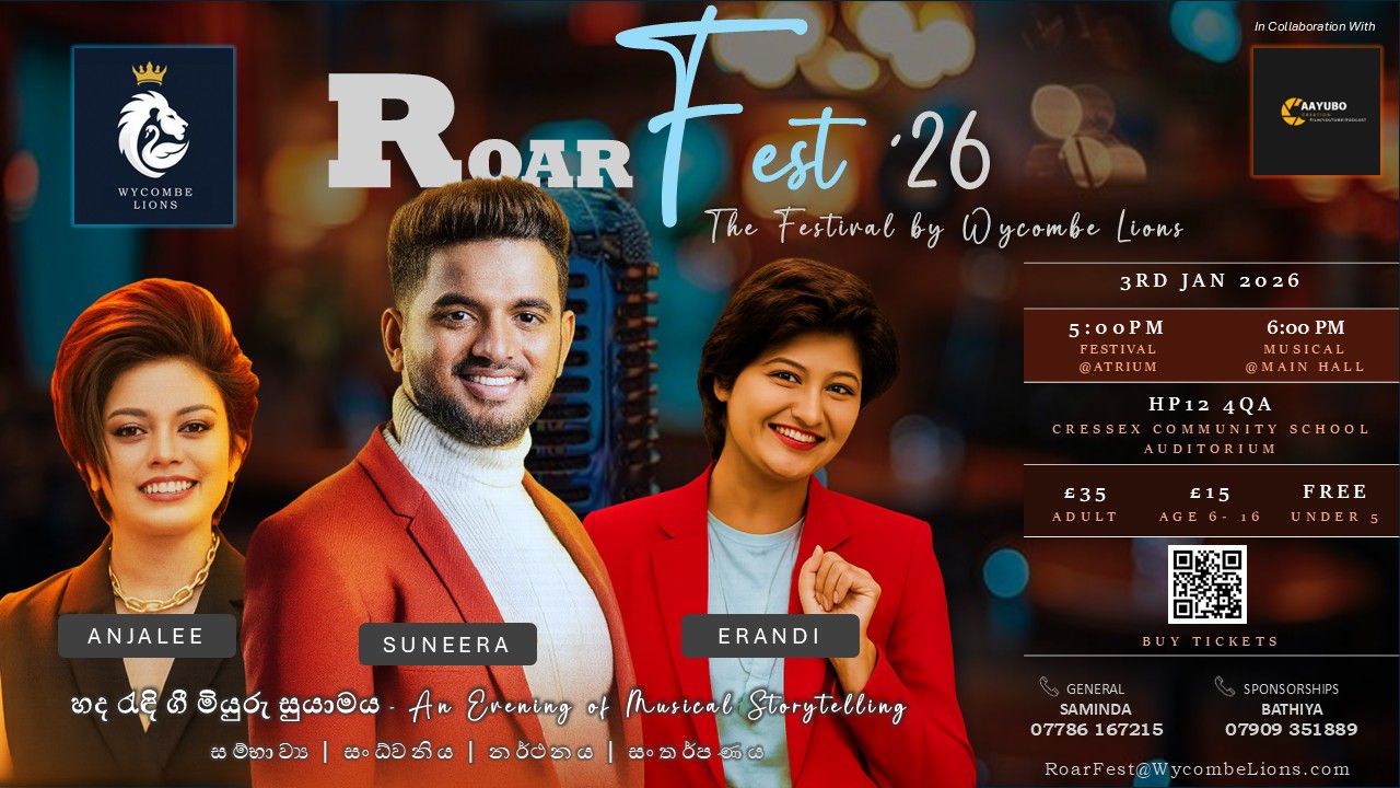 Wycombe Lions Banner